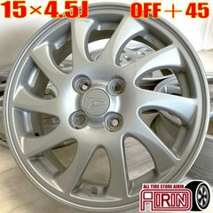 中古 15インチ アルミ ダイハツ ムーブ 純正 4本セット ムーブ キャンバス タントファンクロス ミラカスタム ミラトコット タント タフト タントエグゼ ムーブカスタム コペン アルミホイール 中古アルミホイール 中古ホイール 純正ホイール ホイール