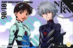 【中古】アニメ系トレカ C-06：碇シンジ＆渚カヲル