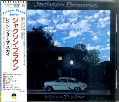 ジャクソン・ブラウン　コレクターズアイテムCD11アルバムとフライヤー1枚 2025年最新】ジャクソンブラウン cdの人気アイテム - メルカリ