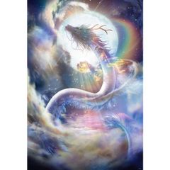 신품 지그 소 퍼즐 1000 개 천공 승룡 ?Rising Dragon? 72x49cm 81-128 [사가와 익스프레스]