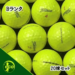 タイトリスト PRO V1X ボール ３ダース セット イエロー 楽天市場】タイトリスト pro v1x イエロー（総個数6 ～ 8個入り