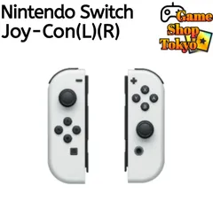 『新品』 Joy-Con(L)　Joy-Con(R)　左側　右側　白　ホワイト　任天堂　純正品　Nintendo Switch　ニンテンドースイッチ　Game Shop Tokyo
