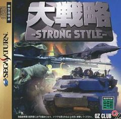 Item thumbnail for item afe42ccf-aff6-4428-9d53-c4aa245fc913