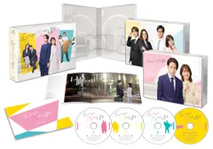 【半額！】断髪DVD 碁盤斬り | 宅配DVDレンタルのTSUTAYA DISCAS