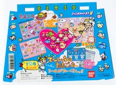 てんしっちのたまごっち　カードダス たまごっち 初代 てんしっち カードダス 13枚セット - メルカリ