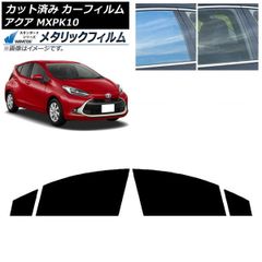 新型アクア　 1/30カラーサンプル　209ブラックマイカ　ホワイトパール　2台 新型アクア 1/30カラーサンプル 209ブラックマイカ ホワイトパール 2台