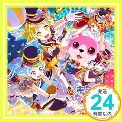 Item thumbnail for item db427d2f-b86e-4833-b09f-572d6171b3c7