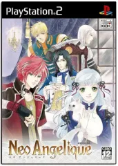 ネオ アンジェリーク