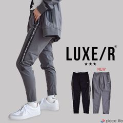LUXE/R ニットパンツ グレー M 0539-A - メルカリ