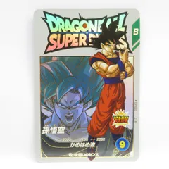 2025年最新】ドラゴンボール ダイバーズ exr パラレルの人気