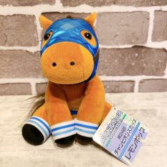 チャンピオンカップ　レモンポップ　競馬ぬいぐるみ　アイドルホース
