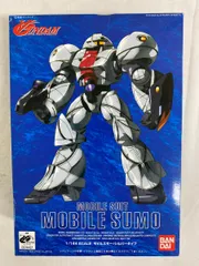 ☆　未開封　ガンプラ　ガンダムフィギュア　プラモデル　モビルスモー　メッキ　☆ 2025年最新】1/144 モビルスモー ゴールド の人気アイテム