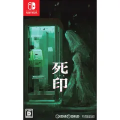 Nintendo Switch スイッチソフト死印(しいん) エクスペリエンス