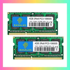 2024年最新】pc3-10600 ddr3 1333 mhz ramの人気アイテム - メルカリ