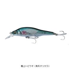 シマノ 23 セフィアSS S86ML-S 大型便B - メルカリ