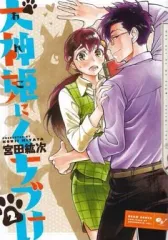 2026年最新】宮田_紘次の人気アイテム - メルカリ