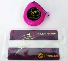 【中古】キーホルダー・マスコット(男性) 神谷浩史 「サウンドロップコンパクト Kiramune」 アニメイト限定版