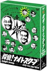 探偵ナイトスクープ DVD 1~18　全巻セット Amazon.co.jp: 探偵!ナイトスクープ Vol.1～18 [レンタル落ち