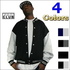 L～2XL【124】PRO CLUB BASEBALL JACKET　(プロクラブ)スタジアムジャケット