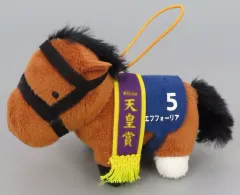 【中古】キーホルダー エフフォーリア ミニマスコット6 「サラブレッドコレクション」