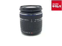 【中古】 【並品】 オリンパス ZUIKO DIGITAL ED 40-150mm F4.0-5.6