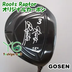 通販限定■ フェアウェイウッド ゴーセン Roots Raptor/オリジナルカーボン/SR/15[083092]のサムネイル