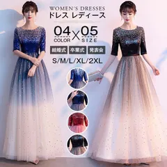 ドレス レディース 結婚式ワンピース ワンピース パーティードレス 結婚式 ドレス シースルー パーティドレス 二次会 パーティ 入園式 卒業式 入学式 発表会 セレブ 春 夏 秋 冬 Kygd676