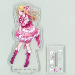【中古】アクリルスタンド・アクリルパネル ルビー アクリルスタンド 「一番くじ 推しの子」 D賞