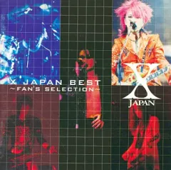 2025年最新】x japan best~fan's selectionの人気アイテム