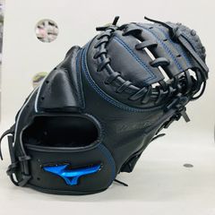 ミズノ　MIZUNO　WILL DRIVE　ウィルドライブ　1AJCR30800　軟式用　捕手用　キャッチャーミット　ブラック　学生野球使用可能　即実践可能型付け済み