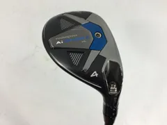 2025年最新】AIスモーク ユーティリティ hlの人気アイテム