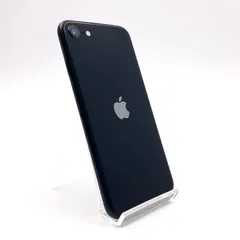 【全額返金保証】【最速発送】Apple iPhone SE（第3世代） 128GB ミッドナイト SIMフリー 動作確認済 77%