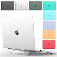 MacBook Pro 14.2インチ A2442/A2918/A2992/A3185/A3401/A3426用 スタンド付 ハード 上下カバー 保護ケース シェルケース 14インチ (黒、半透明、濃い緑、青、グリーン、赤、橙、紫、灰、アボカドグリーン)10色のサムネイル