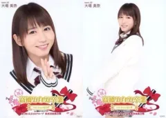 2025年最新】大場みなみの人気アイテム - メルカリ