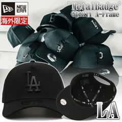 ニューエラ NEW ERA キャップ 'Gothic Arch' 9FORTY A-Frame 楽天市場】ニューエラ キャップ 帽子 海外限定 NEW ERA 'Gothic