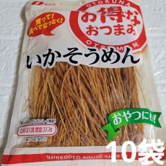 なとり「いかそうめん」お得なおつまみ 10袋 - ～激安～お願いです