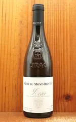 【専用品】 ドメーヌモン 2本セット 2025年最新】ドメーヌモンの人気アイテム - メルカリ