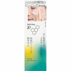 花王 ソフィーナ iP 水光ピーリング泡セラム 120g「宅配便送料無料(A)」