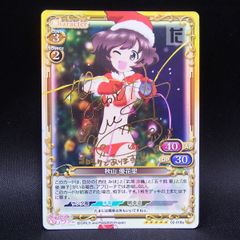 ラ*ト様 ポケモンカード マクドナルド オリジナル 未剥がし 未剥がし マクドナルドオリジナル ポケモンカードDP / TA22717
