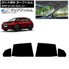 UTOUR MINIEYE ドライブレコーダー 前後カメラ ADAS IPS - メルカリ
