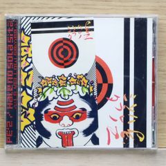 国内盤CD☆ジューク/19□ あの紙ヒコーキ くもり空わって / 卒業の歌