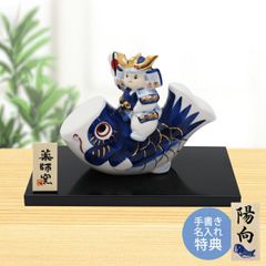 Item thumbnail for item 269ed5f0-632a-4aa9-b68b-56877ae51310