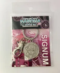 【未開封】 魔法少女リリカルなのは シグナム メダルキーホルダー