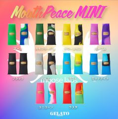 『Moose Labs』 MouthPeace Mini（アトマイザー、ジョイント、POD、ミニパイプ用）
