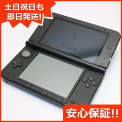 2024年最新】new 3ds 本体 未使用の人気アイテム - メルカリ