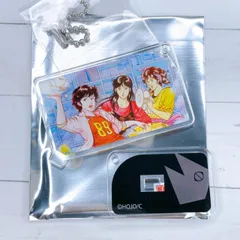 2025年最新】来生泪の人気アイテム - メルカリ