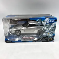 トランスフォーマー オルタニティ フィギュア 4体セット Amazon.co.jp: トランスフォーマー オルタニティ A-02 Nissan