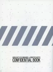 【中古】アニメムック ≪コンシューマゲーム書籍≫ KIDOU BATTLER GUNVARREL＆ROBOTICS;NOTES CONFIDENTIAL BOOK