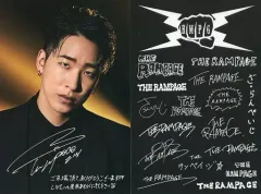 【中古】ポストカード 陣 ポストカード2枚セット 「THE RAMPAGE from EXILE TRIBE 5th ANNIVERSARY EXHIBITION」