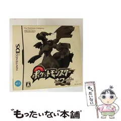 【中古】 ポケットモンスター ホワイト [DS] / 任天堂